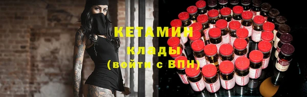 эйфоретик Балабаново