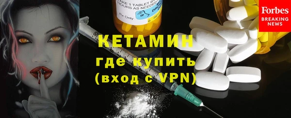 кокаин Баксан