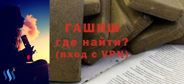 кокаин Баксан