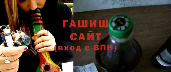 кокаин Баксан