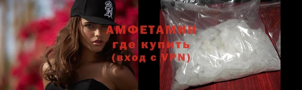 кокаин Баксан