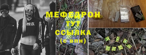 кокаин Баксан