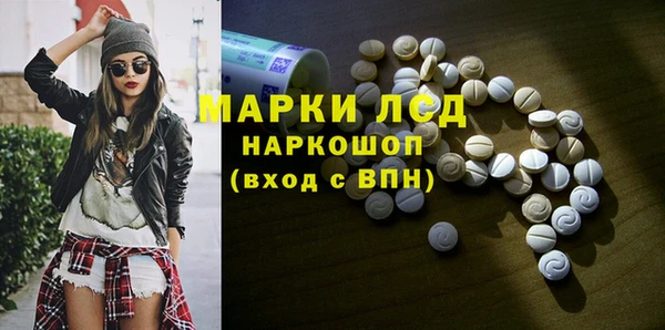 бошки Арсеньев