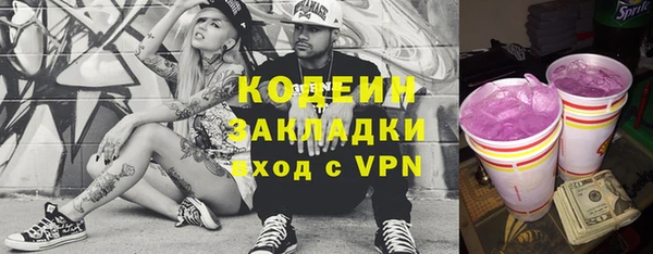 кокаин Баксан