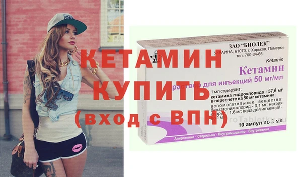 бошки Арсеньев