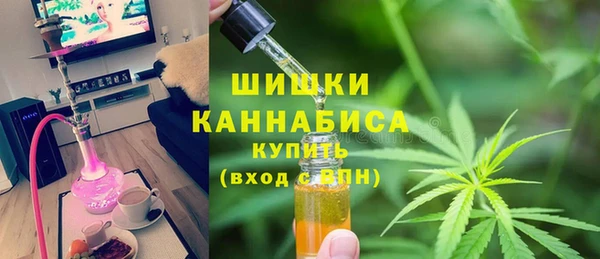 эйфоретик Балабаново