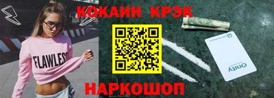 ГАЛЛЮЦИНОГЕННЫЕ ГРИБЫ Краснознаменск