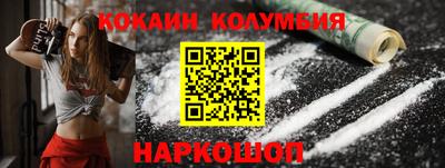 ГАЛЛЮЦИНОГЕННЫЕ ГРИБЫ Краснознаменск
