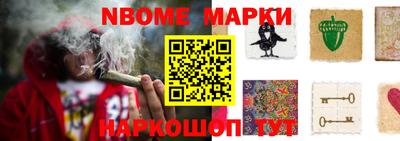 каннабис Краснодар