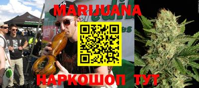ГАЛЛЮЦИНОГЕННЫЕ ГРИБЫ Краснознаменск