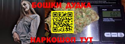 трава Краснокаменск