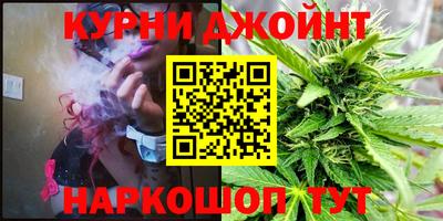 трава Краснокаменск