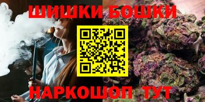 ГАЛЛЮЦИНОГЕННЫЕ ГРИБЫ Краснознаменск