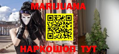 ГАЛЛЮЦИНОГЕННЫЕ ГРИБЫ Краснознаменск