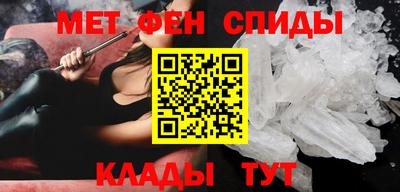 ГАЛЛЮЦИНОГЕННЫЕ ГРИБЫ Краснознаменск