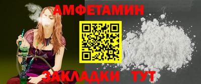 ГАЛЛЮЦИНОГЕННЫЕ ГРИБЫ Краснознаменск
