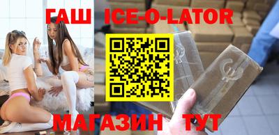 ГАЛЛЮЦИНОГЕННЫЕ ГРИБЫ Краснознаменск
